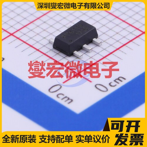 TC5020EJ SSOP-24-150mil LED驱动器芯片IC
