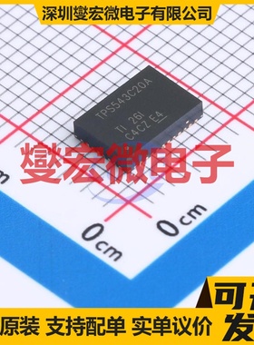 TPS543C20ARVFR LQFN-40-EP(5x7) DC-DC电源转换器芯片IC