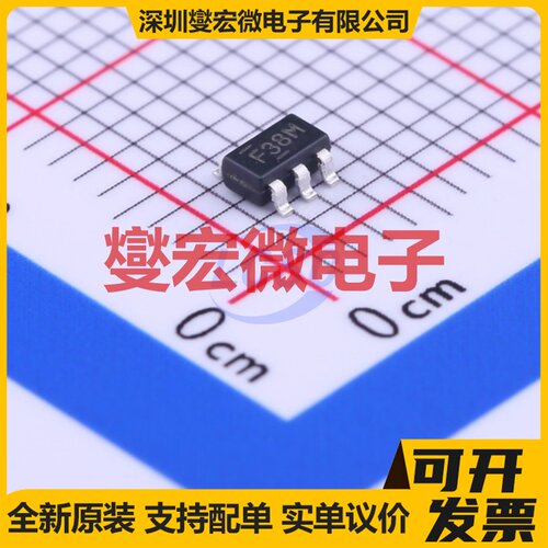 BL8568CB5ATR33 SOT-23-5 LDO低压差线性稳压器芯片IC