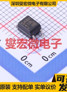 PC410LENIP0F SOP-5-3.6mm 逻辑输出光耦