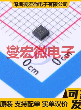 BQ296103DSGR WSON-8-EP(2x2) 电池管理芯片IC