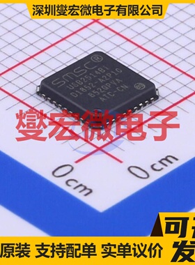 USB2514BI-AEZG-TR TQFN-36-EP(6x6) USB集线器/控制器芯片IC