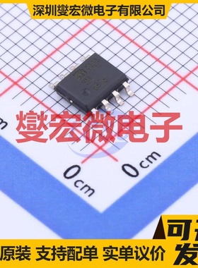 TLC5947DAP HTSSOP-32-EP-6.1mm LED驱动器芯片IC