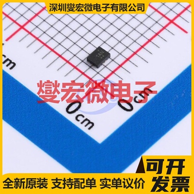 INA190A1IRSWT UQFN-10(1.4x1.8) 单路电流感应放大器芯片IC
