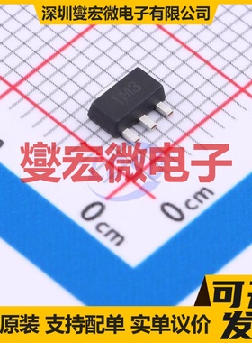 ZXTP19100CZTA SOT-89-3 PNP 100V 2A 三极晶体管