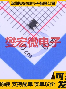 BFP760H6327 SOT-343 NPN 4V 70mA 三极晶体管