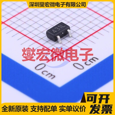 APL431LBAC-TRG SOT-23 电压基准芯片IC