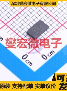 LT3028EDHC#PBF DFN-16-EP(3x5) LDO低压差线性稳压器芯片IC