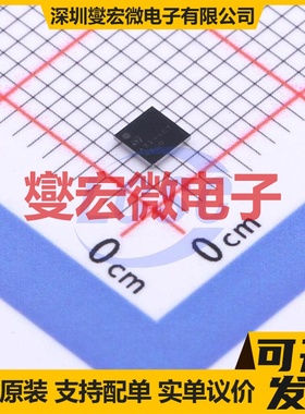 STUSB4500BJR WLCSP-25(2.59x2.59) USB转换芯片IC