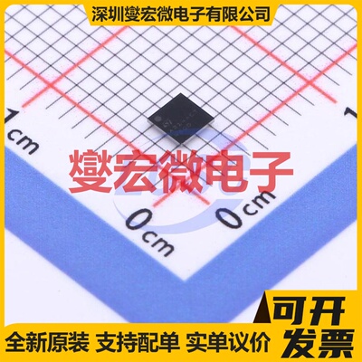 STUSB4500BJR WLCSP-25(2.59x2.59) USB转换芯片IC