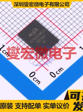 XT26G01DWSIGA WSON-8-EP(8x6) 1Gbit NAND FLASH存储器芯片IC