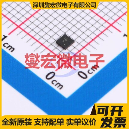 TPL0102-100RUCR QFN-14(2x2) 数字电位器芯片IC