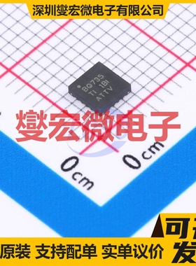 BQ24735RGRT VQFN-20(3.5x3.5) 电池管理芯片IC