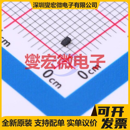 BFP 620F H7764 TSFP-4 三极晶体管