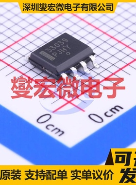 TPS929120QPWPRQ1 HTSSOP-24 LED驱动器芯片IC