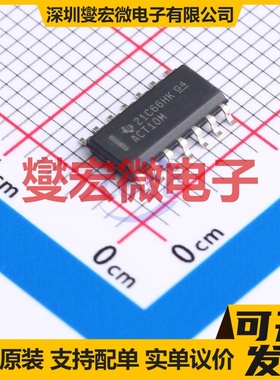 CD74ACT10M96 SOIC-14 3路与非门逻辑门芯片IC