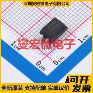 SFH617A-2XSMT&R SMD-4 晶体管输出光耦
