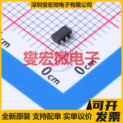 TPS7A05285PDBVR SOT-23-5 LDO低压差线性稳压器芯片IC