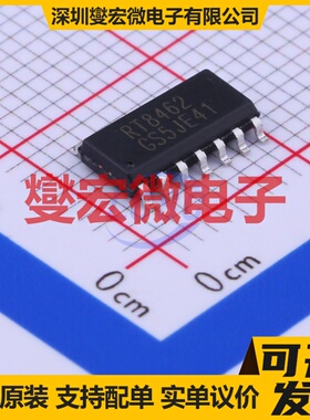 UCC21520DWR SOIC-16-300mil 隔离式栅极驱动器芯片IC