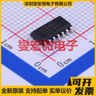 UCC21520DWR SOIC-16-300mil 隔离式栅极驱动器芯片IC
