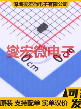 DTC143EEBTL SC-89 50V 100mA 数字晶体管