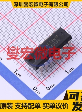 SN74HC4066N PDIP-14 模拟开关/多路复用器芯片IC