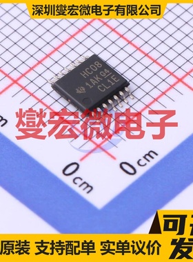 SN74HC08PW TSSOP-14 4路与门逻辑门芯片IC