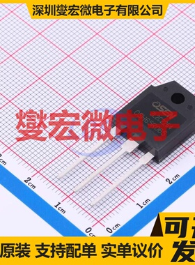 OSH65R065 TO-3PNB 650V 53A 场效应管晶体管