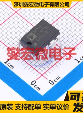 OP249GPZ PDIP-8 双路FET输入放大器芯片IC