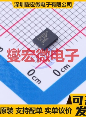 TPS63021DSJT VSON-14-EP(3x4) DC-DC电源转换器芯片IC