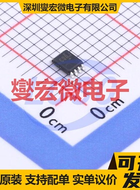 SN74LVC2G80DCUR VSSOP-8-0.5mm 触发器芯片IC