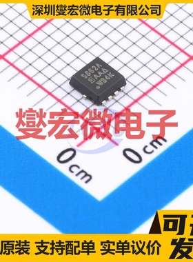 SIS862ADN-T1-GE3 PowerPAK1212-8 N 60V 52A 场效应管晶体管