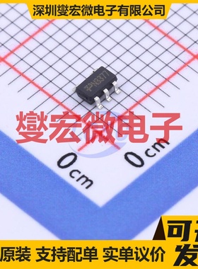 TPTLV70433DBVR SOT-23-5 LDO低压差线性稳压器芯片IC