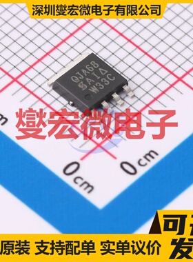 SQJA68EP-T1_GE3 PowerPAK-SO-8L N 100V 14A 场效应管晶体管