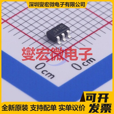 ZXMN3A01E6TA SOT-26 N 30V 场效应管晶体管