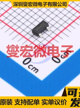 BSS83PH6327-HXY SOT-23 P 60V 2A 场效应管晶体管