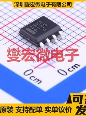 UCC27525DR SOIC-8 栅极驱动器芯片IC