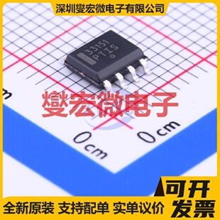 UCC27525DR SOIC-8 栅极驱动器芯片IC