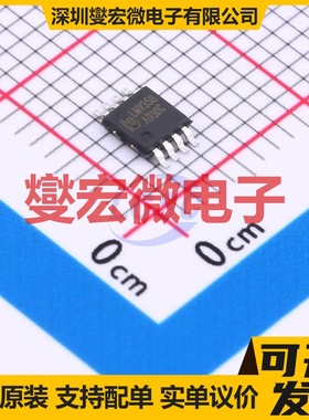 LMV358S MSOP-8 双路运算放大器芯片IC