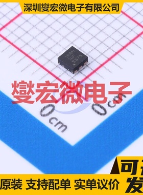 TLV76750DRVT WSON-6(2x2) LDO低压差线性稳压器芯片IC