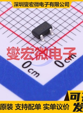 AP2310N-VB SOT-23 N 60V 4A 场效应管晶体管