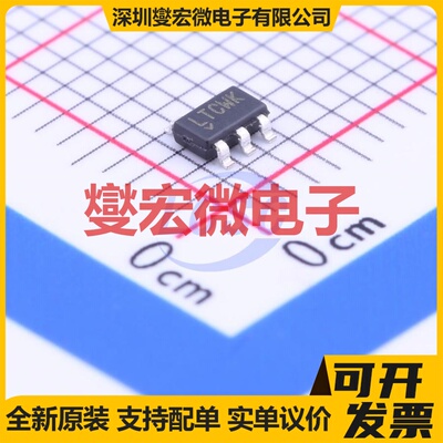 LT6106HS5#TRMPBF TSOT-23-5 电流感应放大器芯片IC
