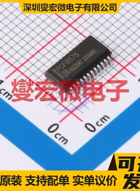 PCF8575MS/TR SSOP-24 I2C接口;SMBus IO接口扩展器芯片IC