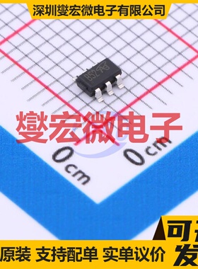 Si3585CDV-T1-GE3-VB TSOP-6 N+P 20V 5.5A;3.4A 场效应管晶体管