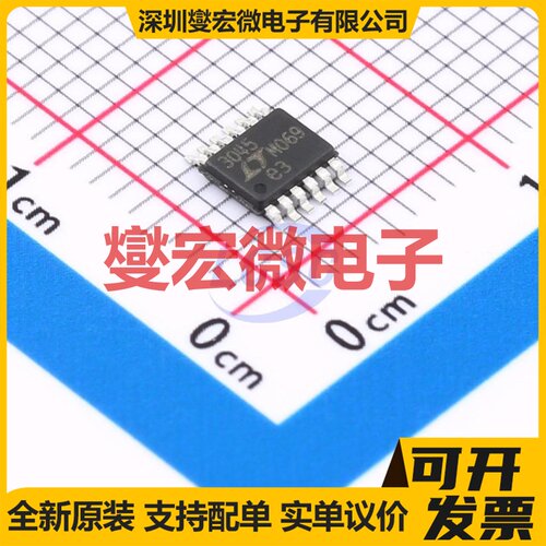 LT3045HMSE#PBF MSOP-12-EP-0.65mm LDO低压差线性稳压器芯片IC