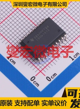 ISOW1412BDFMR DFM-20 AC-DC电源稳压控制器芯片IC
