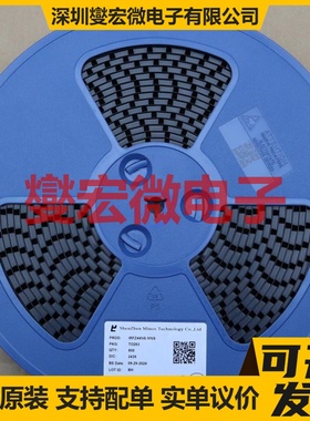 IRFZ44NS-MNS TO-263 场效应管晶体管