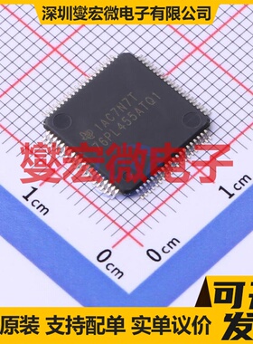 BQ76PL455ATPFCTQ1 TQFP-80(12x12) 电池管理芯片IC