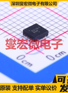 VN808-32-E PowerSO-36 栅极驱动器芯片IC