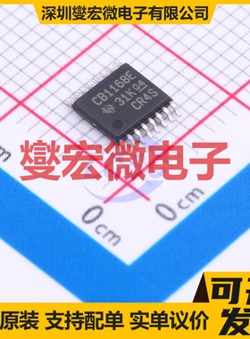 SN65C1168EPWR TSSOP-16 RS-485/422收发器接口芯片IC